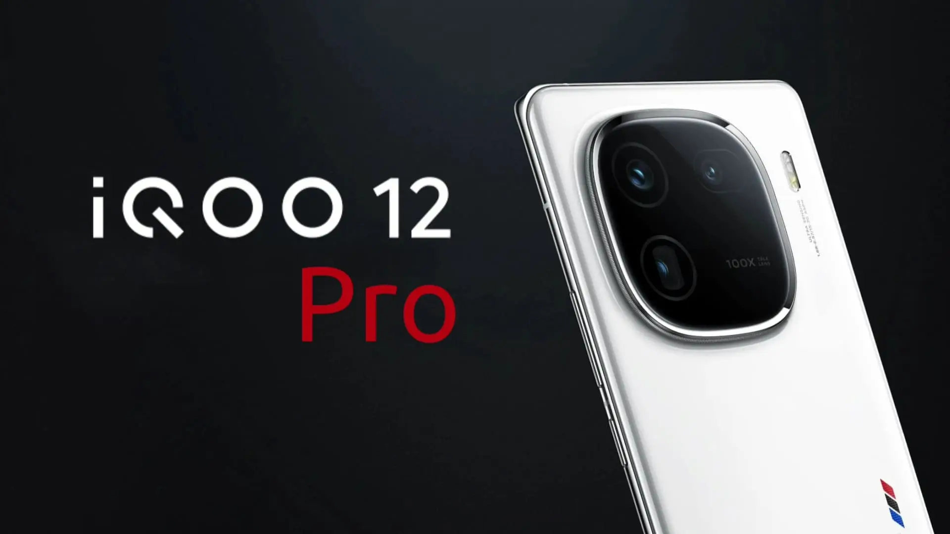 iQOO 12 Pro