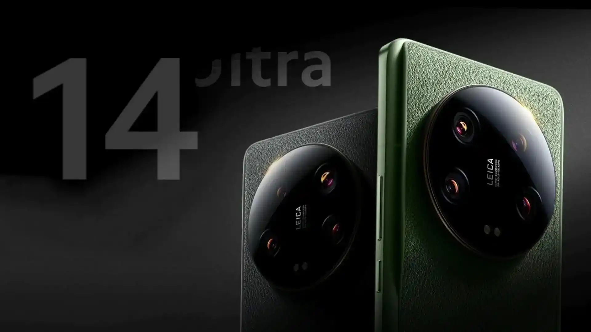 Xiaomi 14 Ultra