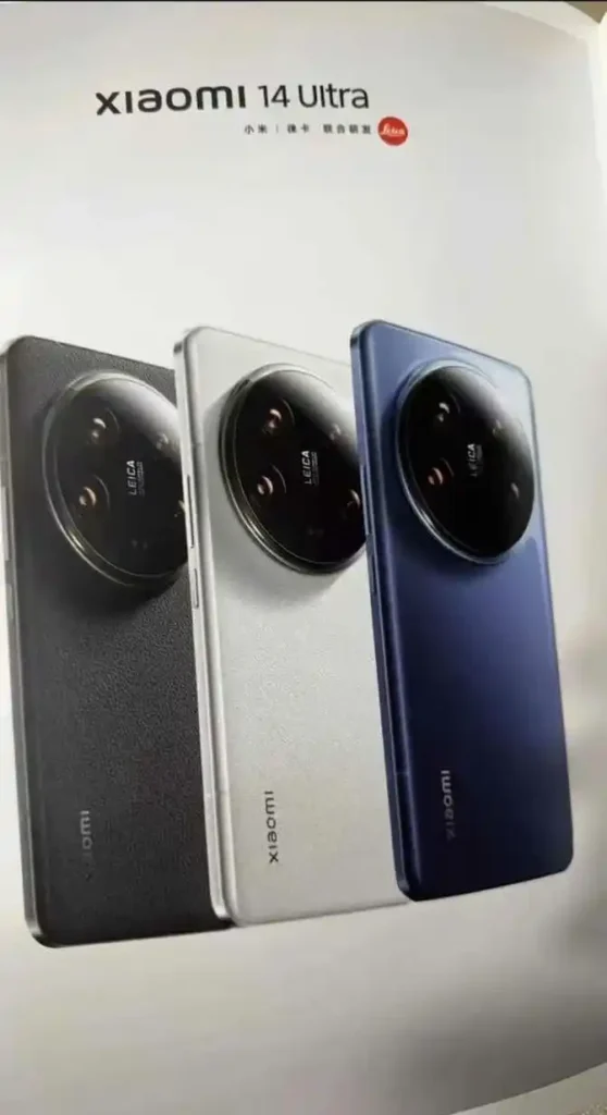 XIaomi 14 Ultra Color Variants Image