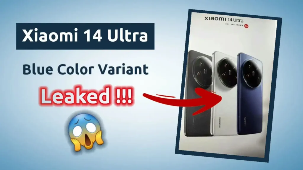 Xiaomi 14 Ultra