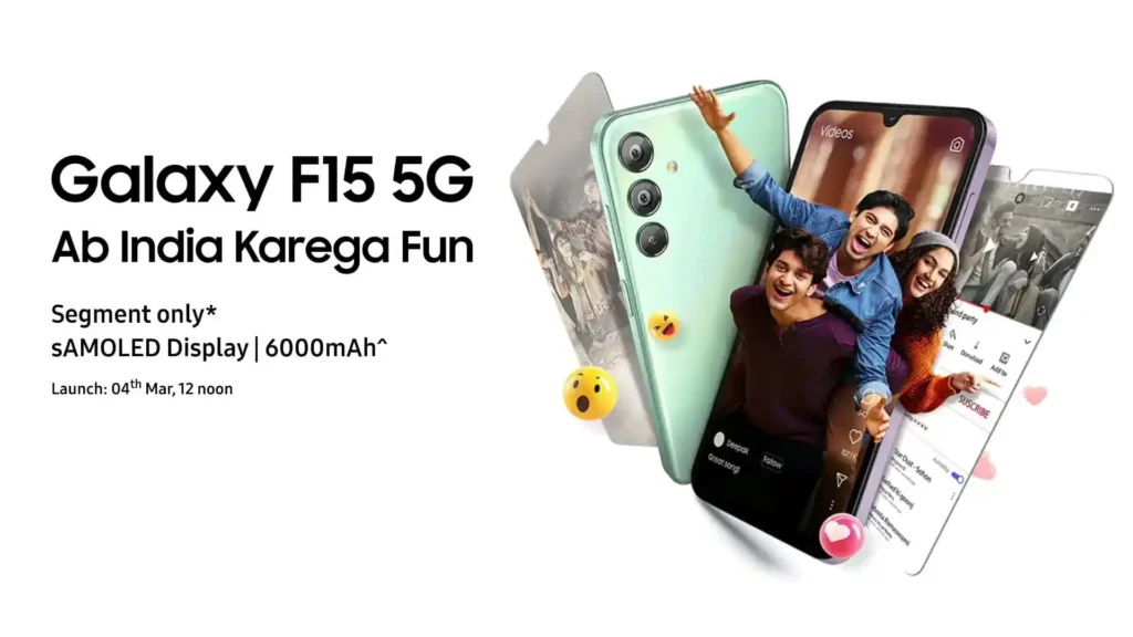 Samsung Galaxy F15 5G