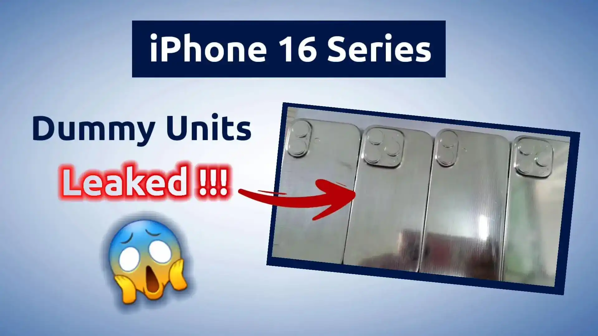 iPhone 16 Series