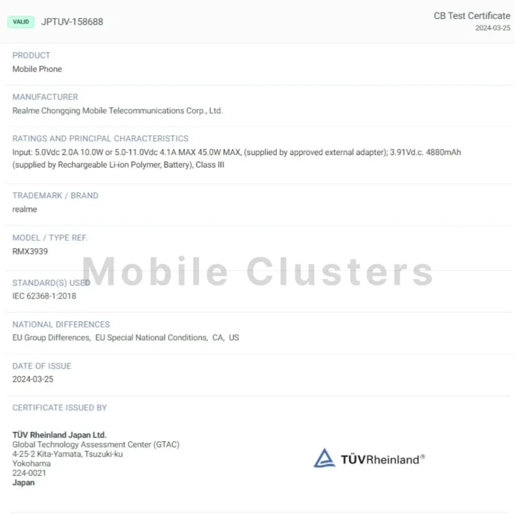 Realme C61 TUV Rheinland Certification