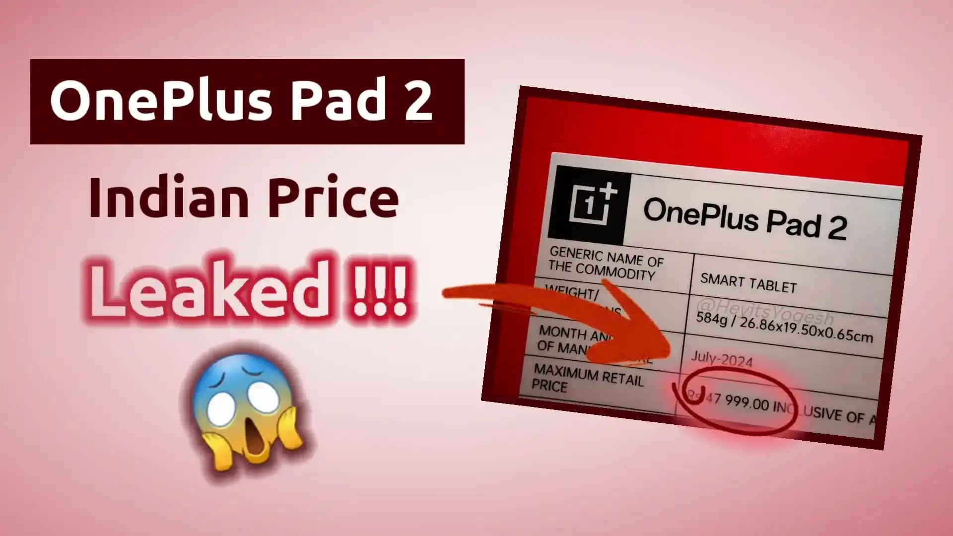OnePlus Pad 2 Price In India Confirmed