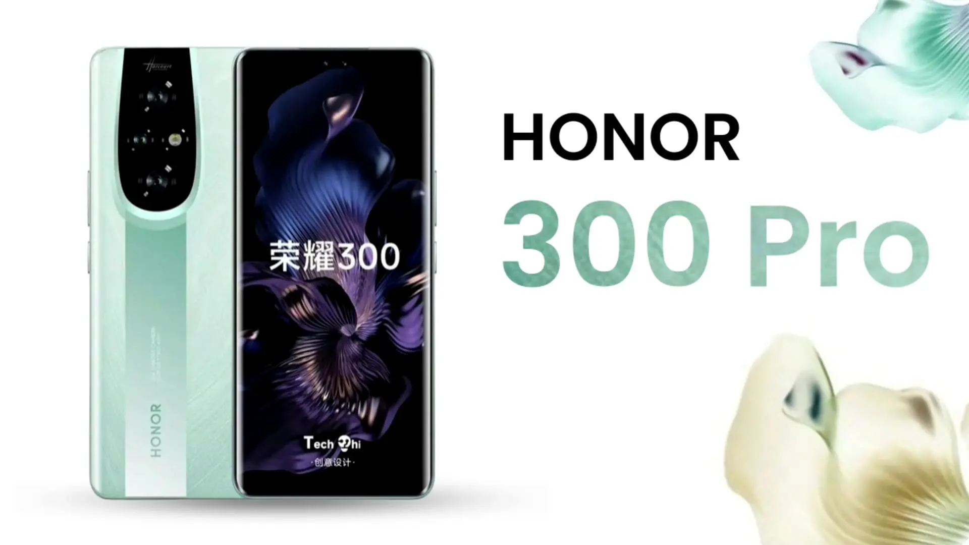 HONOR 300 Pro Leaks
