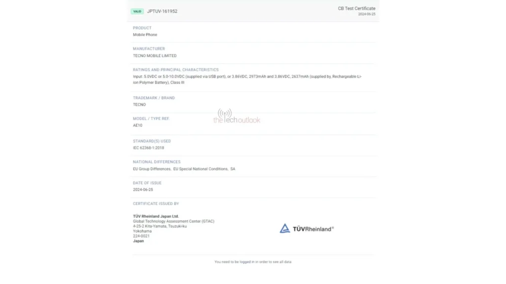 Tecno Phantom V Fold 2 TUV Certification