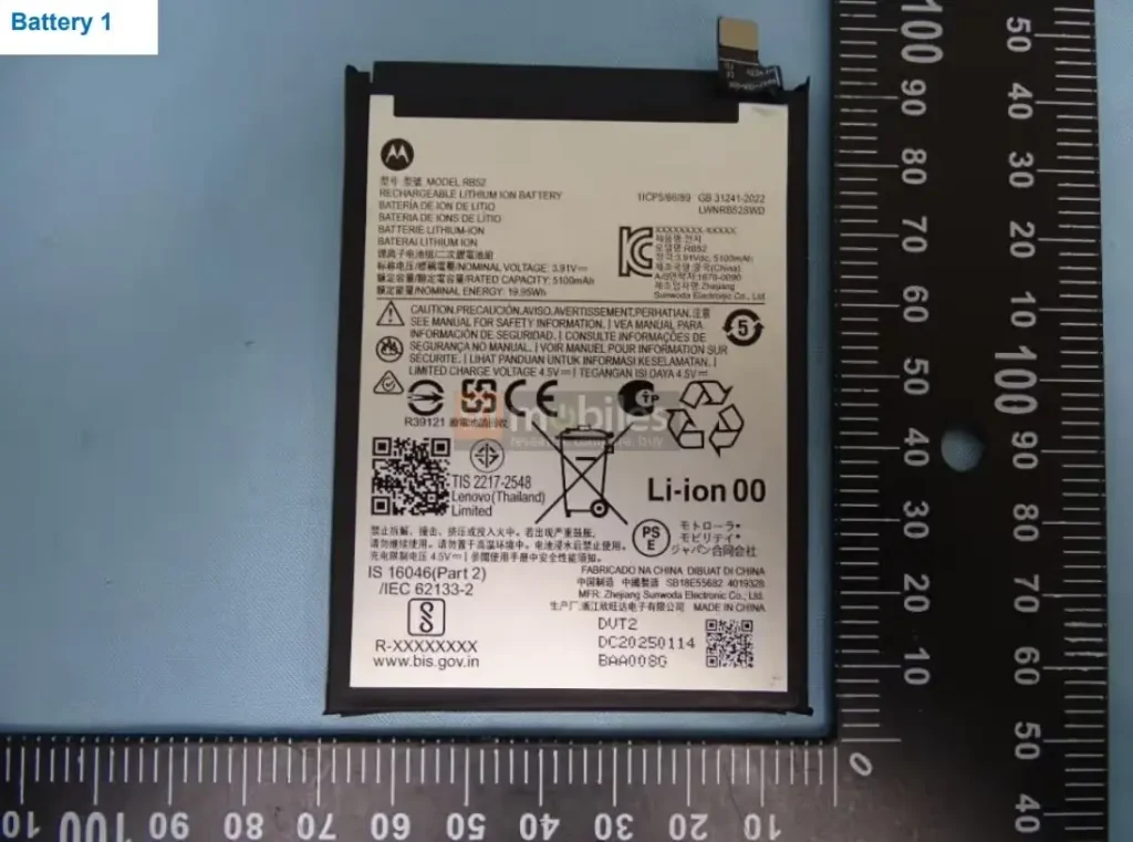 Moto G56 NCC Certification