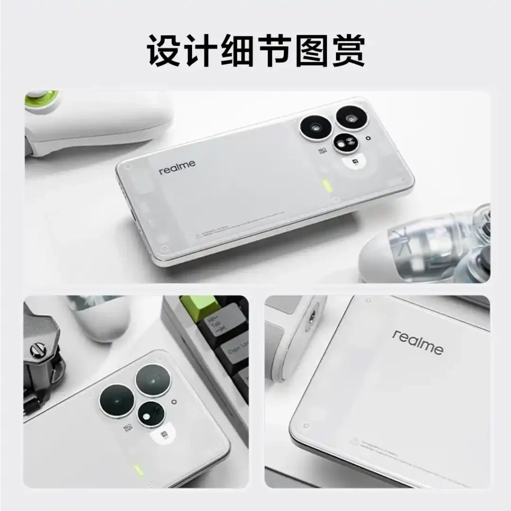 Realme Neo7 Turbo Design Specs