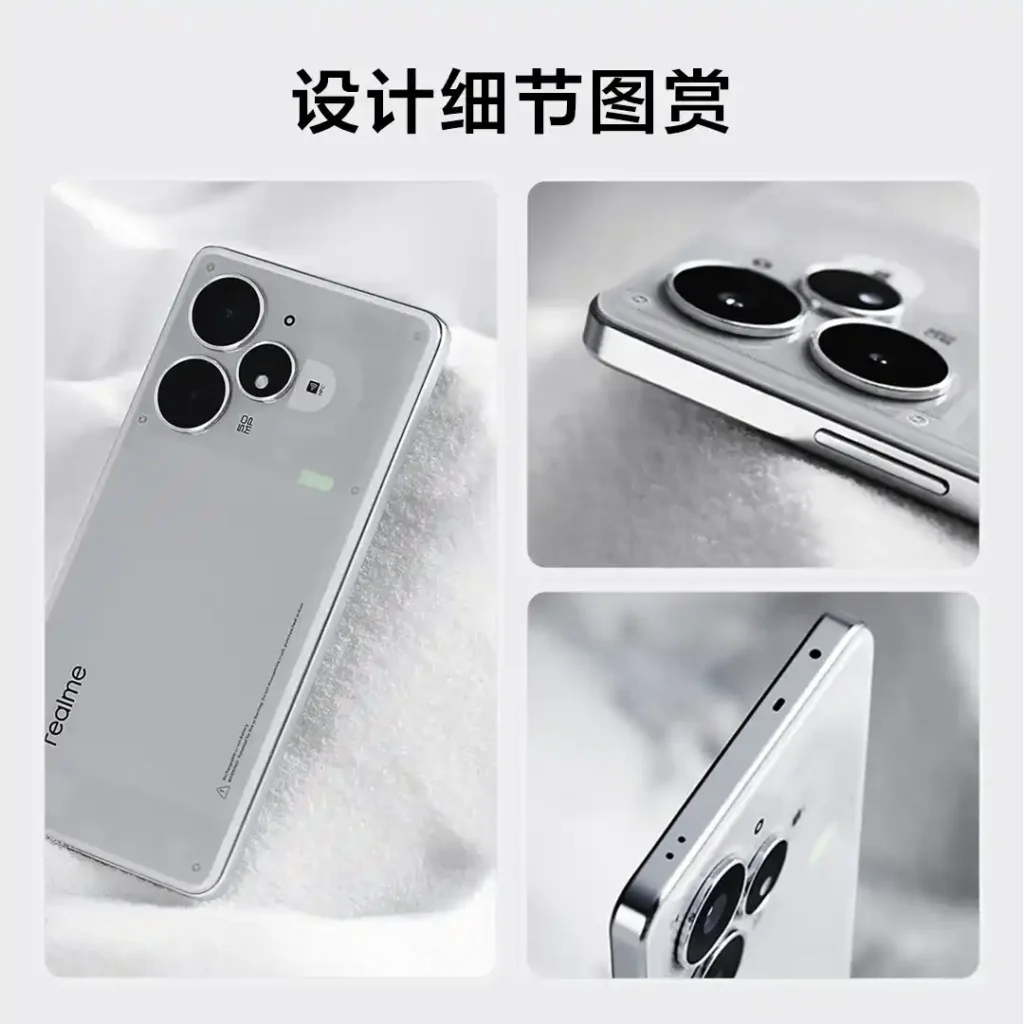 Realme Neo7 Turbo Design Specs