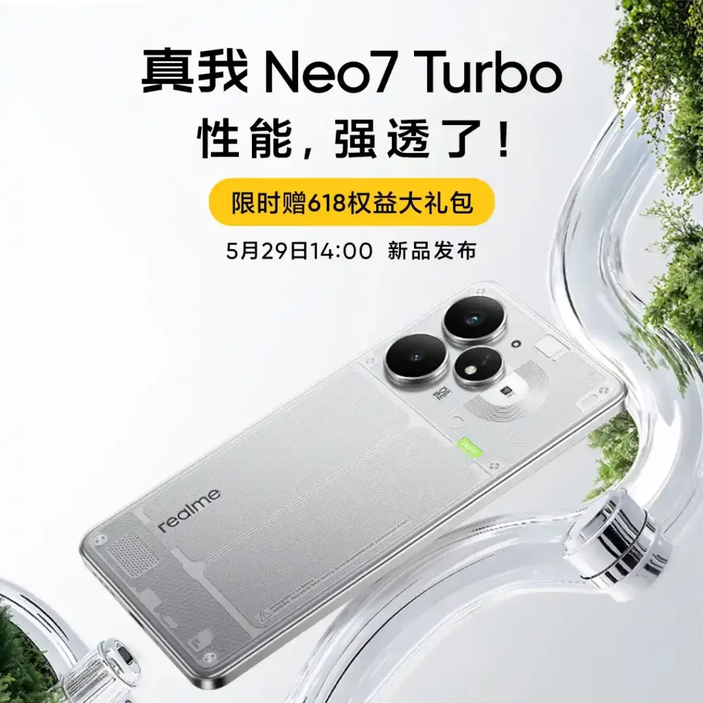 Realme Neo7 Turbo Launch Date