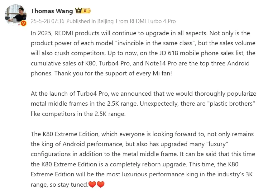Redmi K80 Ultra Price Range Official Confirmation