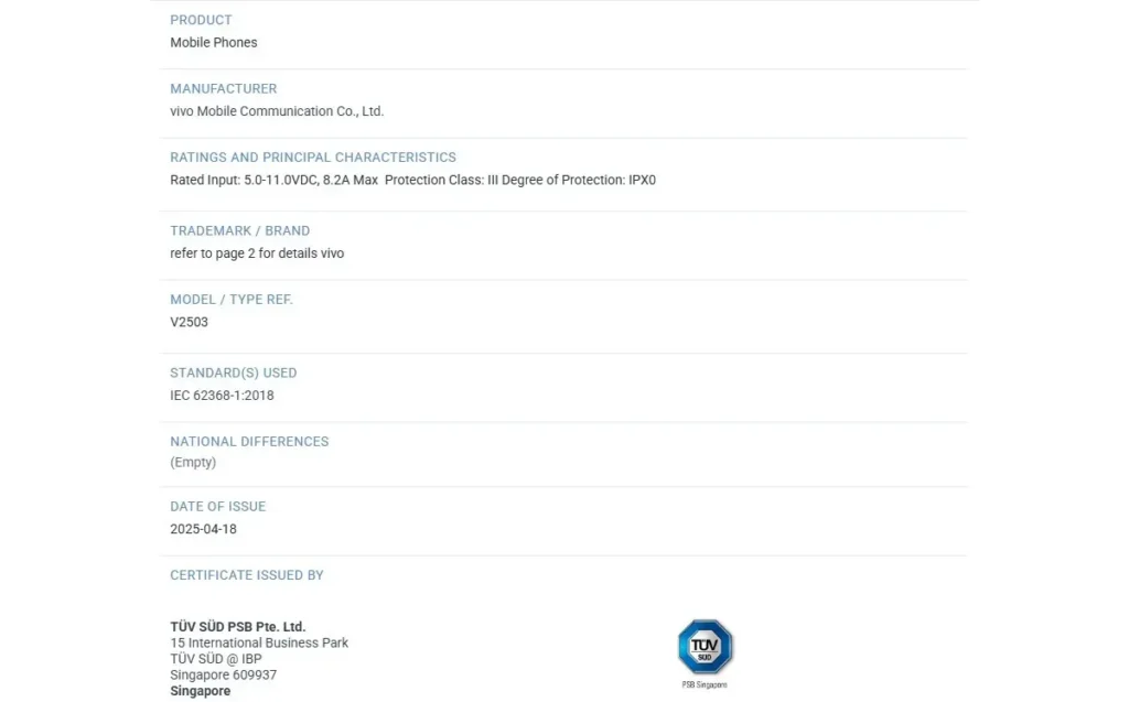 Vivo X200 FE TUV Certification