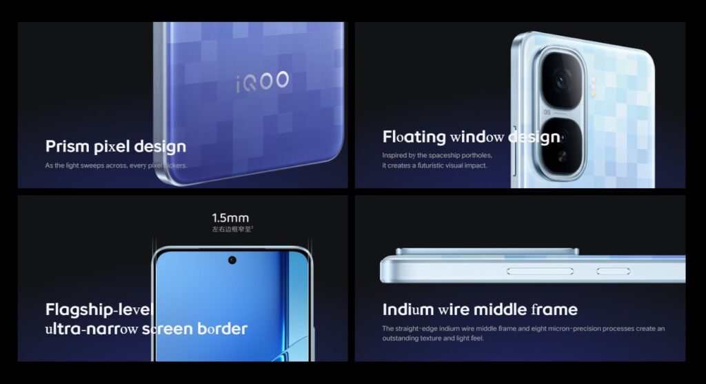 iQOO Neo 10 Pro Plus Display and Design Specs