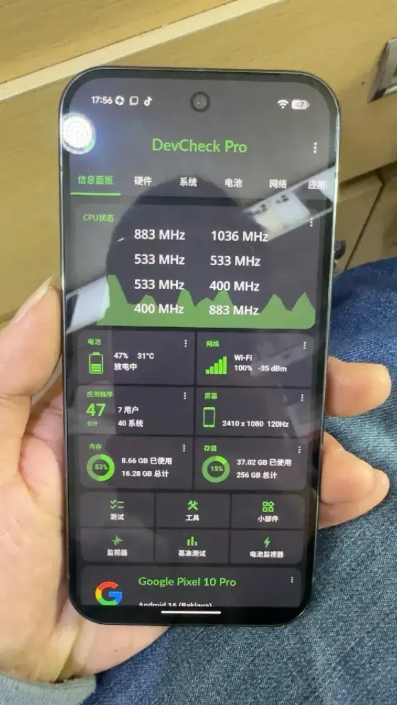 Google Pixel 10 Pro Leaked Specs Live Image