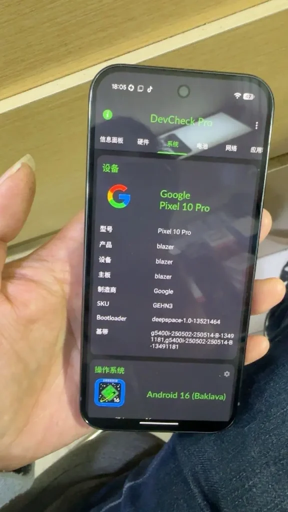 Google Pixel 10 Pro Leaked Specs Live Image