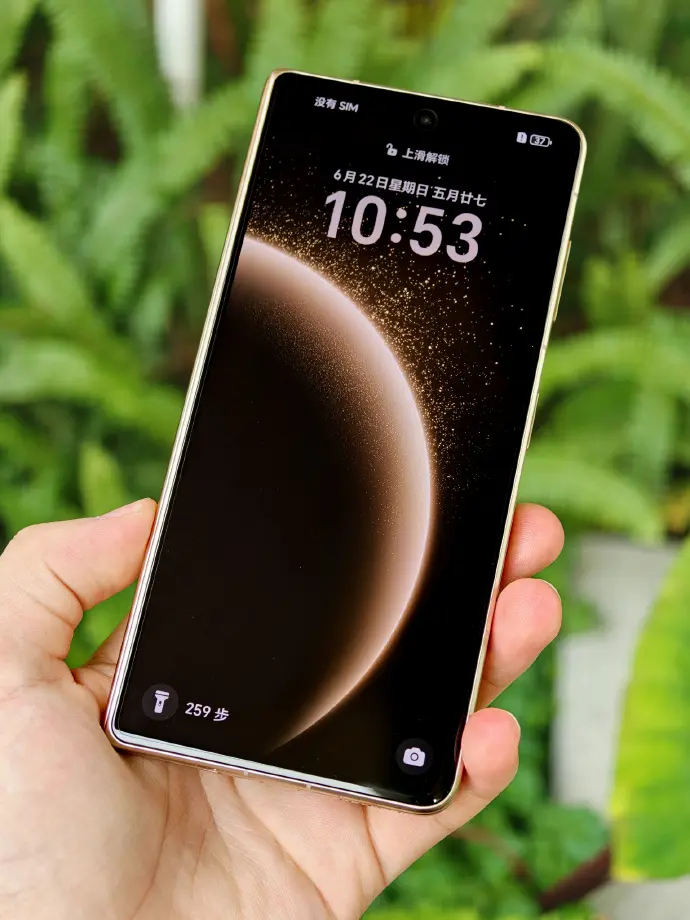 HONOR Magic V5 Hands-On Image
