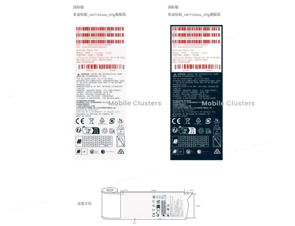 Nothing Phone (3) FCC Report