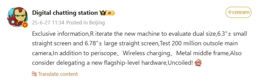 OPPO Reno 15 Series Specs Tipped By DCS