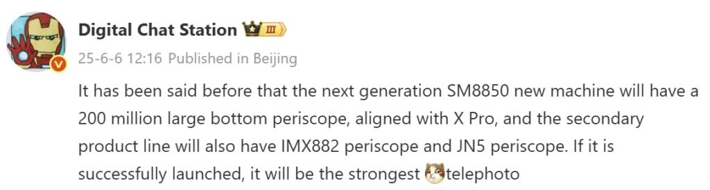 Realme GT 8 Pro Specs Tipped By DCS