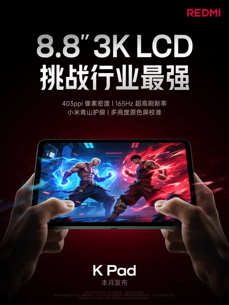 Redmi K Pad Official Display Specs Banner