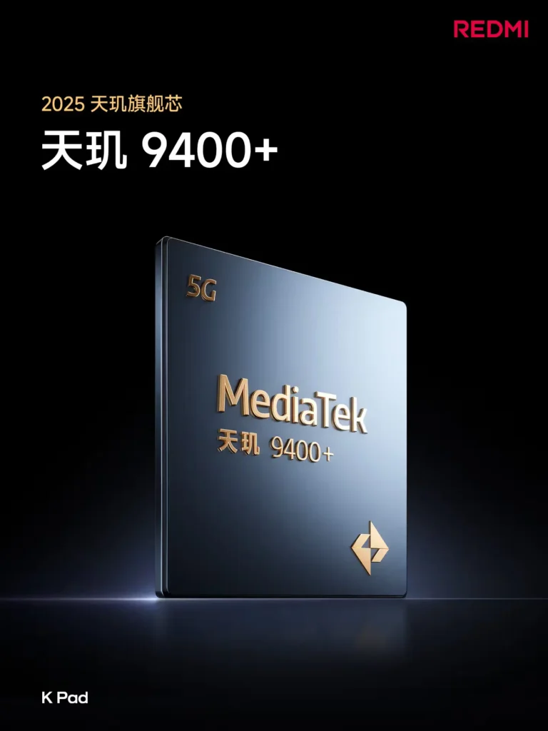 Redmi K Pad Official Processor Specs Banner