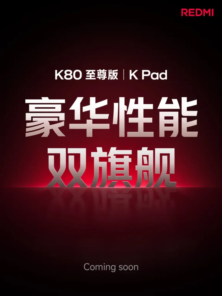 Redmi K80 Ultra And K Pad Launch Teaser