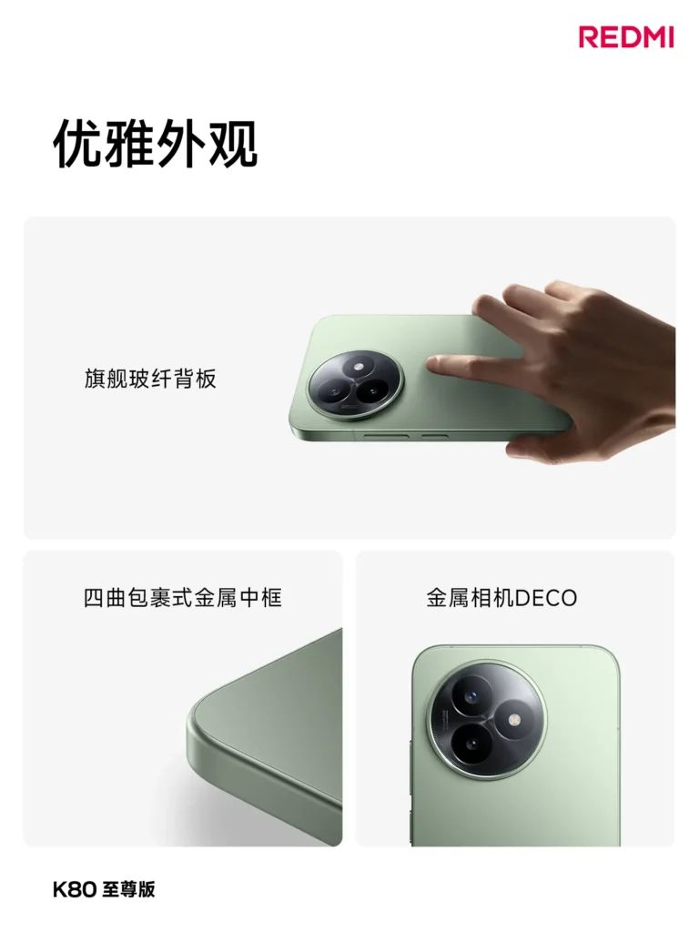 Redmi K80 Ultra Camera Banner
