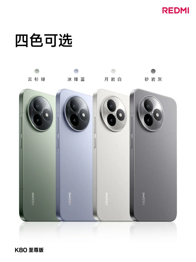 Redmi K80 Ultra Design and Colors