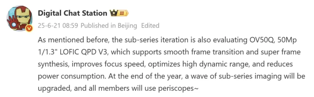 Redmi K90 Pro Early Camera Specs Tipped By DCS