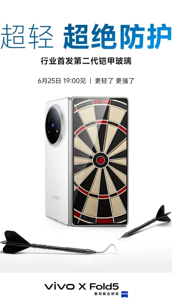 Vivo X Fold 5 Build Specs Banner