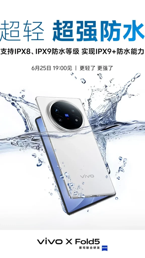 Vivo X Fold 5 Build Specs Banner
