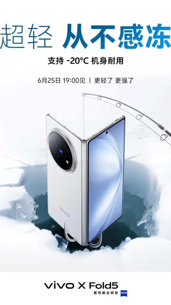 Vivo X Fold 5 Build Specs Banner