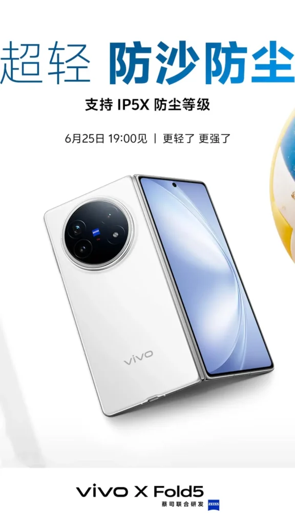 Vivo X Fold 5 Build Specs Banner