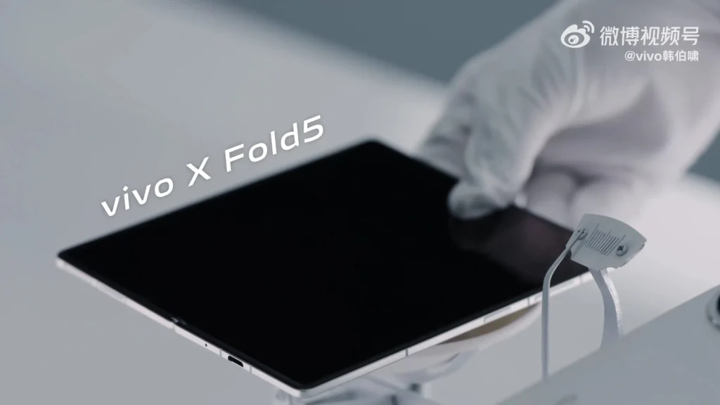 Vivo X Fold 5 Design From Teaser