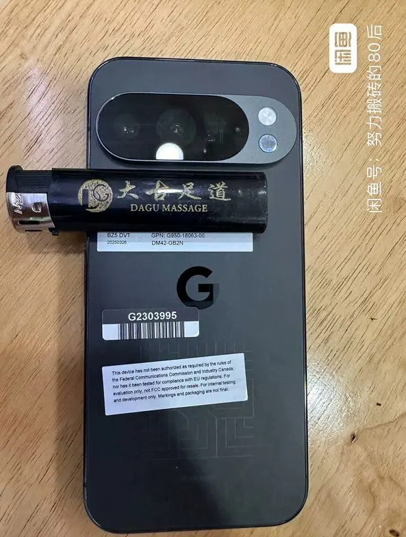 Google Pixel 10 Prototype Real Image