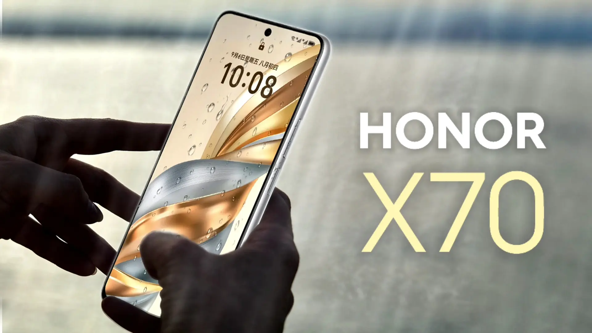 HONOR X70 Real Images LEAKED