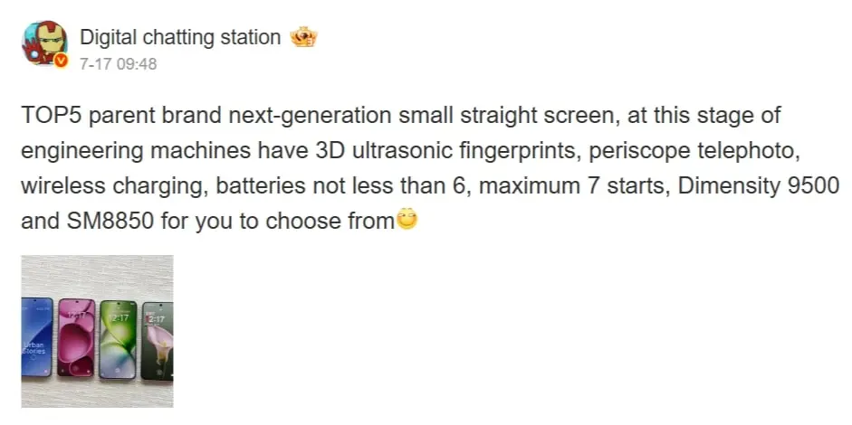 OnePlus 15s/15T Specs Leak By DCS