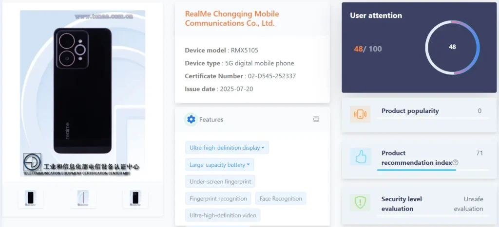 Realme RMX5105 TENAA Listing