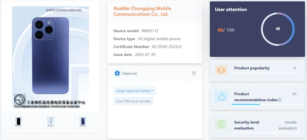 Realme RMX5112 TENAA Listing