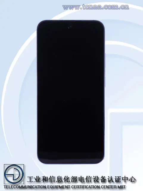 Realme RMX5112 TENAA Render