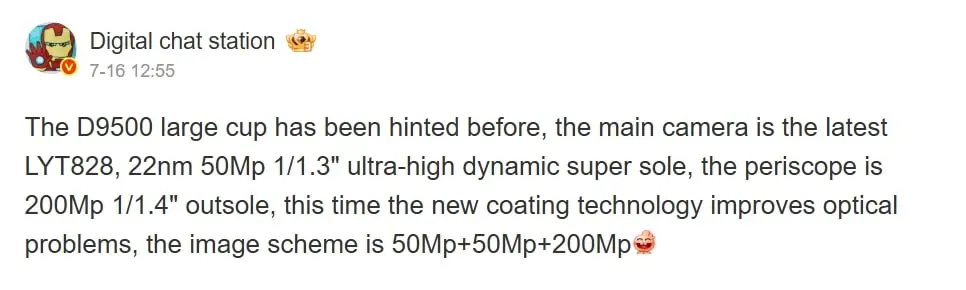 Vivo X300 Pro Camera Specs Tipped By DCS