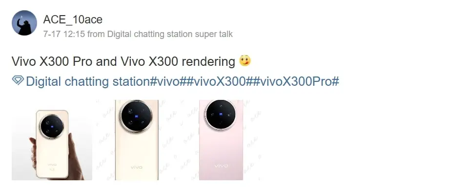 Vivo X300 Pro Renders Post By DCS