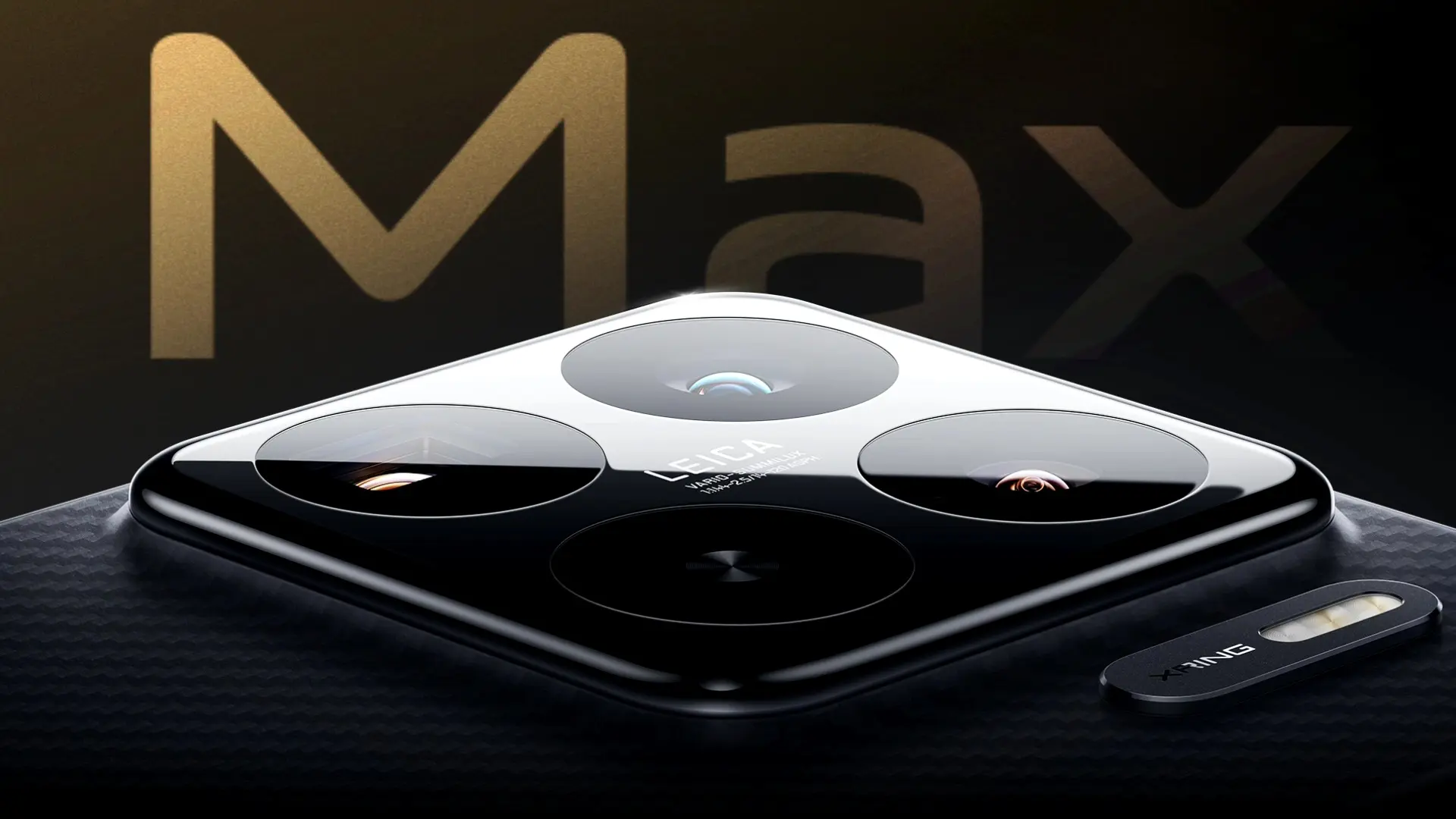 Xiaomi 16 Pro Max Camera Specs Leaked