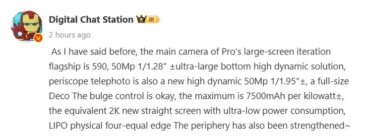Xiaomi 16 Pro Max SmartSens 590 Camera Specs Tipped