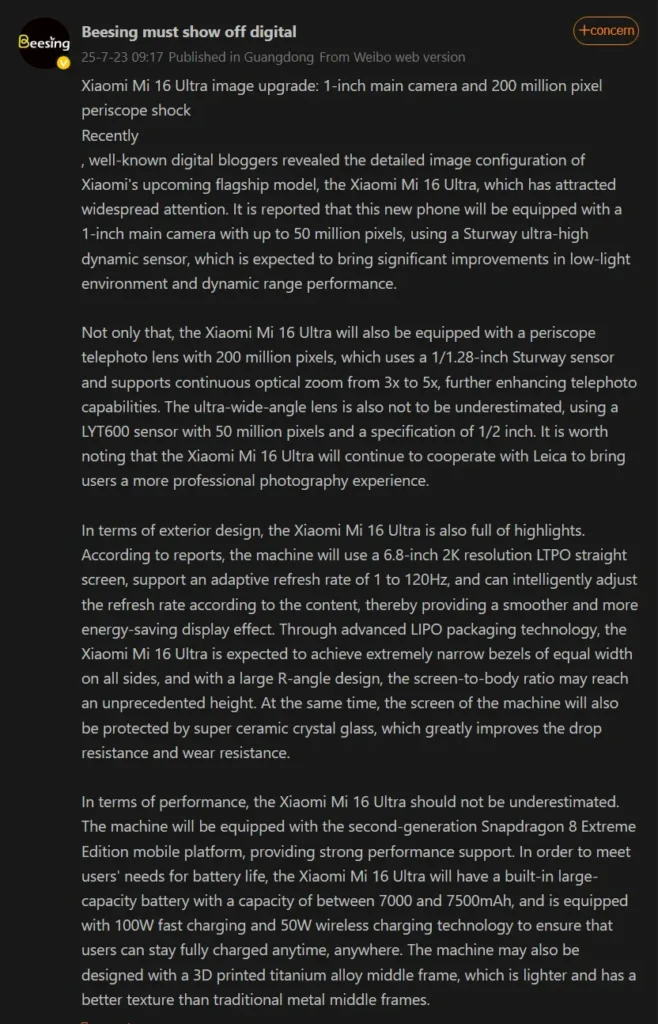Xiaomi 16 Ultra Specs Tipped