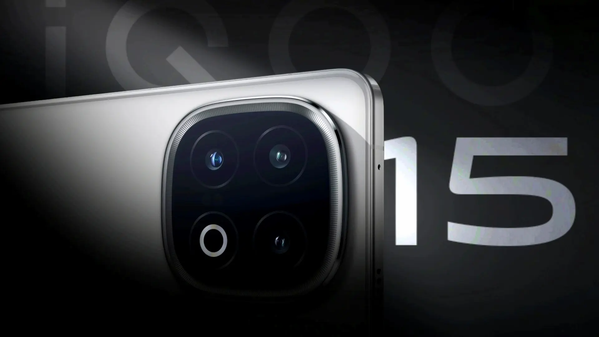 iQOO 15 Key Specs Hinted