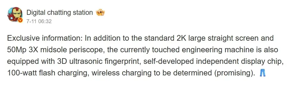 iQOO 15 Key Specs Leak By DCS